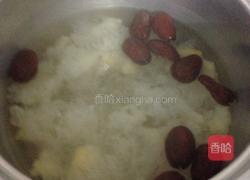 银耳糖水的做法图解6