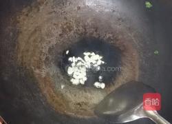 蒜容炒菠菜的做法图解3