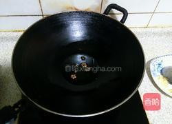 火腿肠芹菜碎的做法图解2