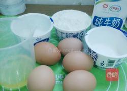 第一次的作业很完美的做法图解1