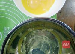 第一次的作业很完美的做法图解2