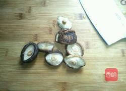 糯米香菇元子的做法图解5