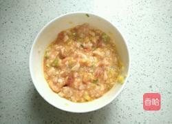 糯米香菇元子的做法图解4