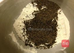 黑芝麻红糖馒头的做法图解3