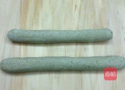 黑芝麻红糖馒头的做法图解8