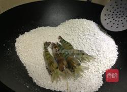盐焗虾的做法图解2