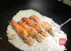盐焗虾的做法图解5