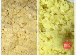 香辣猪肉酱的做法图解2