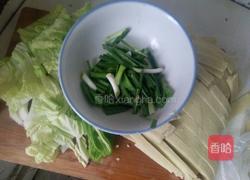 炒绿豆皮饼的做法图解1