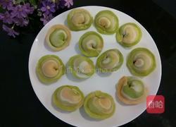 元宝彩虹饺的做法图解13