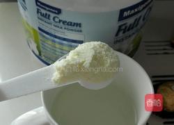 牛奶麦片的做法图解2