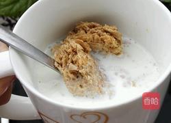 牛奶麦片的做法图解3