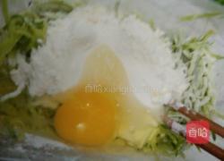 萝卜丝饼的做法图解2