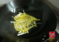 素炒三丁的做法图解5