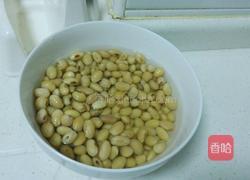 红焖黄豆猪蹄煲的做法图解2