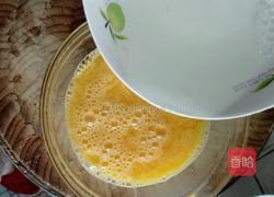 虾仁蒸水蛋的做法图解3