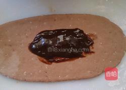 哈康面包（巧克力杂粮坚果、费南雪）的做法图解7