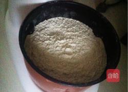 胡萝卜肉水饺的做法图解6