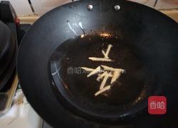 洋葱烩鱿鱼的做法图解8