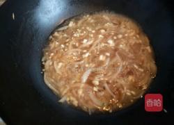 洋葱烩鱿鱼的做法图解12