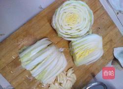 醋溜菜帮的做法图解3