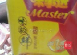 家庭版的高压锅粉蒸肉的做法图解8