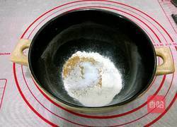 五香发面芝麻饼的做法图解3