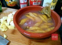 酸辣鸡的做法图解2