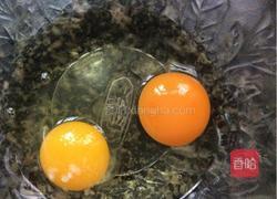 奶香炸馒头片的做法图解2