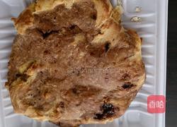 可可甘纳许荞麦蛋糕的做法图解10