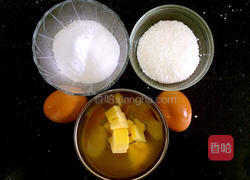 柔软椰蓉包的做法图解2