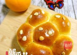 柔软椰蓉包的做法图解18