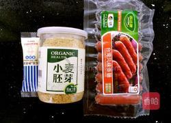 小麦胚芽热狗面包的做法图解2