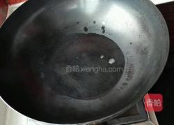 香辣羊蝎子的做法图解3