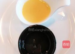 家庭三色蛋的做法图解2