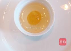 家庭三色蛋的做法图解4