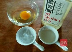 水波蛋的做法图解1