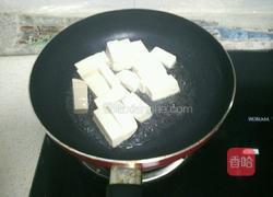 木耳烧豆腐的做法图解4