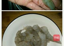 虾豆腐青菜汤的做法图解1
