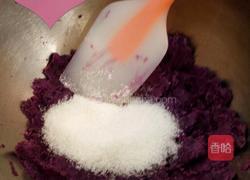 豆浆紫薯芝麻饼的做法图解4