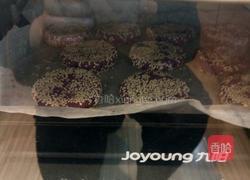 豆浆紫薯芝麻饼的做法图解10