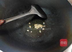 香辣鱼干的做法图解4