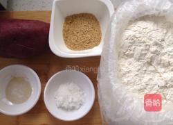 章鱼紫薯馒头的做法图解1