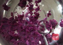 章鱼紫薯馒头的做法图解4