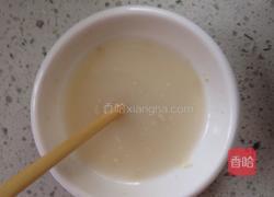 章鱼紫薯馒头的做法图解7