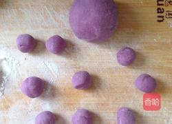 章鱼紫薯馒头的做法图解12