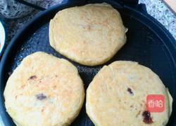 自制焙子的做法图解9