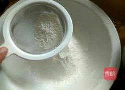 蛋挞的做法图解1