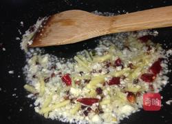 冻鱼的做法图解5