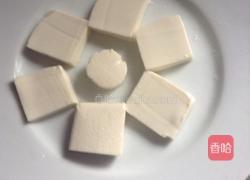 皮蛋拌豆腐的做法图解3